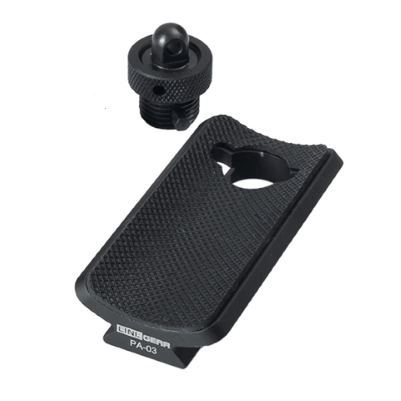 LinkoGEAR PA-03 Swivel Stud Adapter